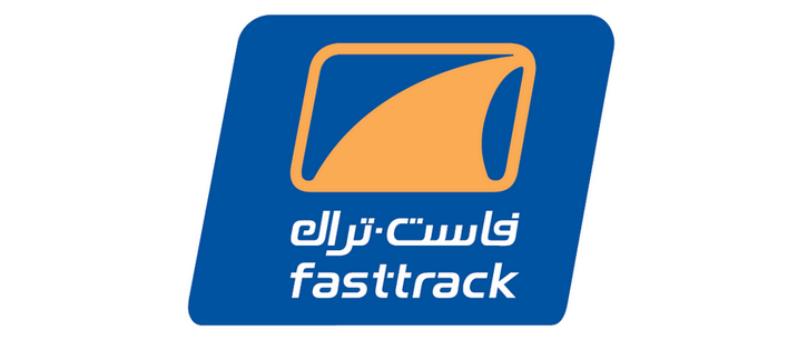 Fasttrack